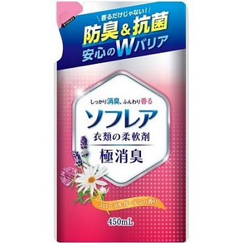 Nihon Detergent Кондиционер для белья "Sofrea" c антибактериальным эффектом и ароматом цветочного сада 450 мл (мягкая упаковка)