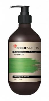COSME STATION Гель для душа С ЭКСТРАКТОМ АВОКАДО И МОЛОКА 500мл