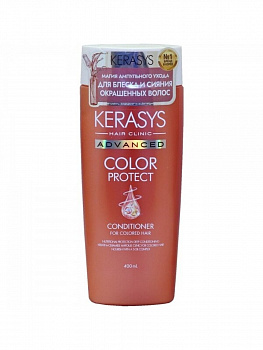 Kerasys (Aekyung) Ампульный Кондиционер Advanced с церамидными и кератиновыми ампулами Защита цвета 400 мл