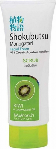 Lion  Shokubutsu Пенка для лица Facial Foam (Киви), 100 мл