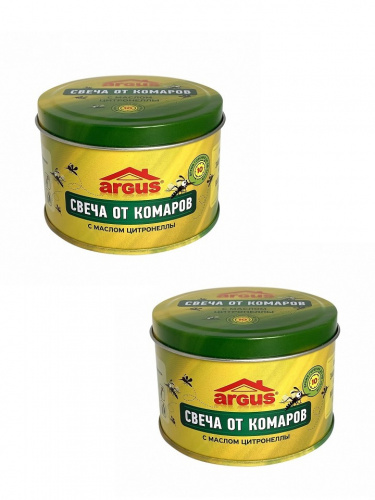 Набор ARGUS свеча антимоскитная с маслом цитронеллы 80 грамм банка с крышкой 2шт