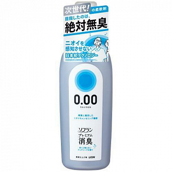 Lion Soflan Premium Deodorizer Zero Кондиционер для белья защищающий от неприятного запаха до самого вечера, аромат чистоты и мыла, 530 мл