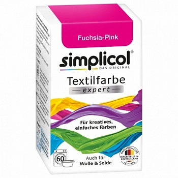 Simplicol Expert Краска для окрашивания текстиля шерсти шелка розовая 150 г