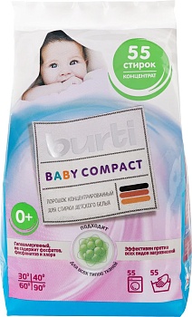 Стиральный порошок Burti Baby Compact, концентрированный, для детского белья, 1100 г