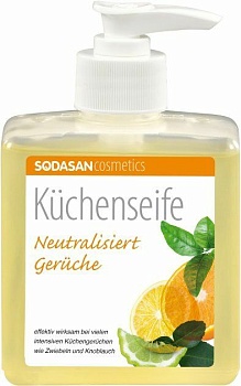Sodasan Жидкое мыло Кухонное, для рук против стойких запахов 300 мл