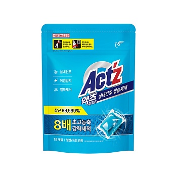 PIGEON Концентрированный гель "Act’z" для стирки белья для машин с вертикальной и горизонтальной загрузкой (капсулы / для сушки в помещении) 15 шт.