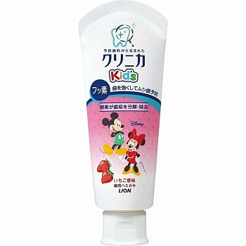 Lion Kids Детская зубная паста, укрепляющая, cо вкусом клубники, 60 г