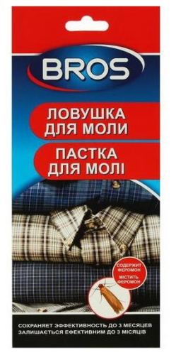 Bros клеевая ловушка-домик для отлова одежной моли с феромоном