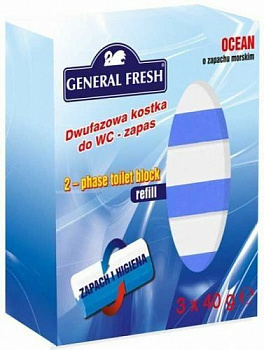General Fresh Двухкомпонентный ароматический вкладыш к подвеске 3 по 40 гр морской 1 шт