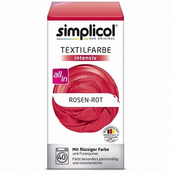 Simplicol Intensiv Краска для окрашивания одежды и тканей красная роза 150 мл + 400 г