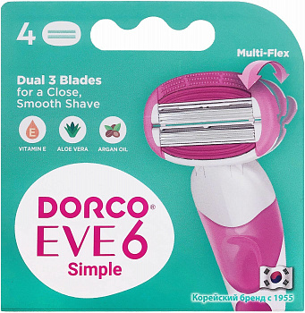 DORCO ЕVE 6 shai Swetie NEW (4 шт) кассеты Женские, 3+3 лезвия, сгибаемая кассета, LSXA1040