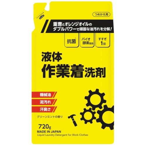 Mitsuei Гель для стирки рабочей одежды (с ферментами) м/у 720 г