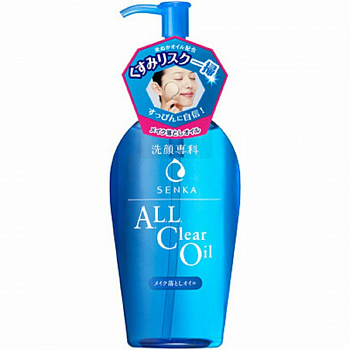 "SHISEIDO" "SENKA" "All Clear" Гидрофильное масло для снятия водостойкого макияжа с протеинами шелка 230мл