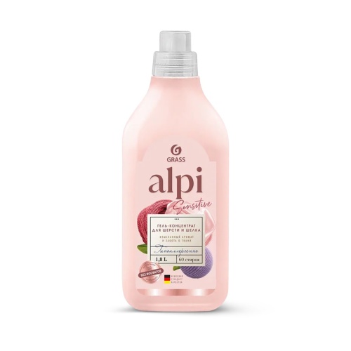 Grass Кондиционер для белья "EVA" Sensitive флакон 1800 мл