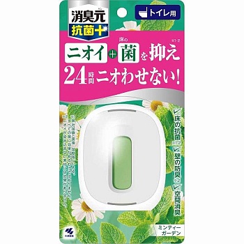 Kobayashi Жидкий дезодорант "Shoshugen for Toilet Antibacterial Plus" для туалета (с антибактериальным эффектом, аромат мятных трав) 5,8 мл