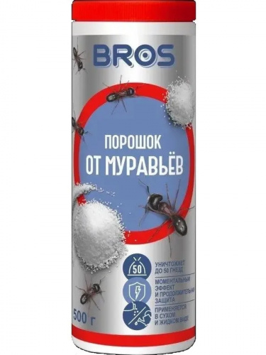 Bros Порошок от муравьев 500 г