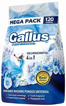 Gallus Стиральный порошок для стирки универсальный 6,6 кг