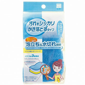 Kokubo Aero Sponge Воздушная Жесткая губка для ванной, 17,5*10,5 см
