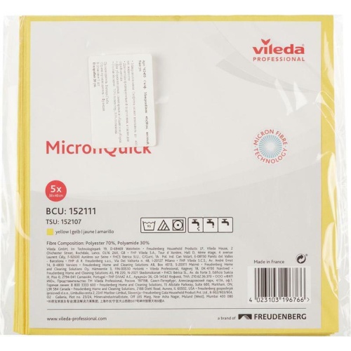 Салфетки хозяйственные  MicronQuick микрофибра 40x38 см желтые 5 штук в упаковке (арт.производителя 152111)