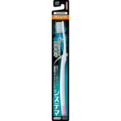 Lion Зубная щетка Dentor Systema, 3-х рядная, компактная, мягкая