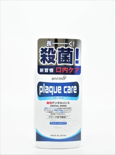 Rocket Soap Профилактический зубной ополаскиватель полости рта "Animo Plague Care" растворяющий налёт со вкусом пряной мяты (антибактериальный / спиртовой) 600 мл