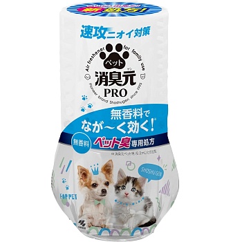 Kobayashi Жидкий дезодорант "Oheyano Shoshugen PRO" для устранения запаха домашних животных (без аромата) 400 мл