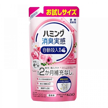 KAO Кондиционер-ополаскиватель "Humming" для белья (суперконцентрат, в т.ч. для стиральных машин с функцией автоматической дозировки, с антибактериальным и дезодорирующим действием, для сушки в помещении, аромат «Розовые цветы») 300 мл, сменная упа