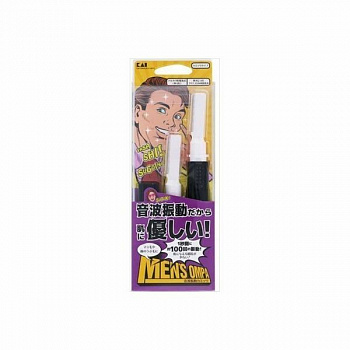Kai-Razor Триммер Mens ompa для удаления лишних волос на лице, шее, в ушах, носу и на руках вибрационный 1 станок + 1 сменное лезвие