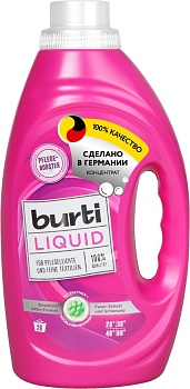 Жидкое средство для стирки Burti Liquid, для цветного и тонкого белья, 1,45 л