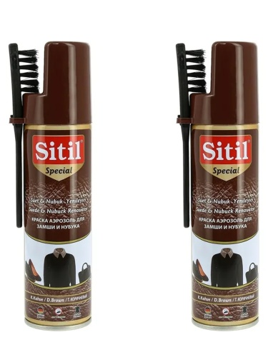 Набор Аэрозоль-восстановитель для замши и нубука Краска Sitil Suede& Nubuck Renovator темно-коричневый 250 мл 2шт