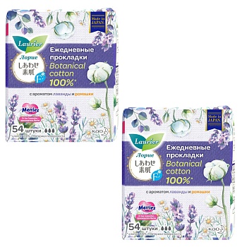 Набор KAO Laurier F Botanical Cotton Женские гигиенические прокладки на каждый день c ароматом Лаванды и Ромашки 54 шт 2 упаковки