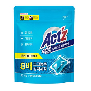 PIGEON Концентрированный гель "Act’z" для стирки белья для машин с вертикальной и горизонтальной загрузкой (капсулы / для сушки в помещении) 60 шт.