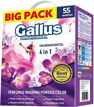 Gallus Стиральный порошок для стирки цветных тканей Color 3,05 кг/ коробка /1 (55стирок)