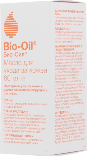 Bio-Oil Масло косметическое 60 мл