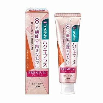 Lion Зубная паста Systema Haguki Plus Premium для комплексного ухода за чувствительными зубами и профилактики болезней десен, фруктовая мята, 95 г