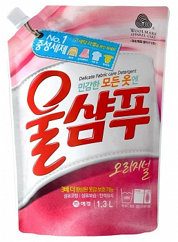 Kerasys (Aekyung) Жидкое средство для стирки деликатных тканей Вул Шампу оригинальный 1300 мл