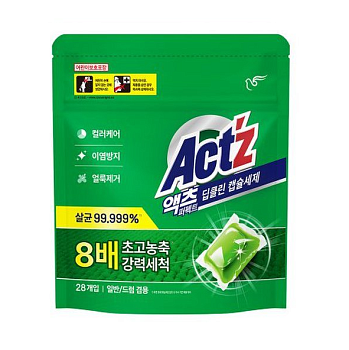 PIGEON Концентрированный гель "Act’z" для стирки белья для машин с вертикальной и горизонтальной загрузкой (капсулы / для глубокого очищения) 28 шт.