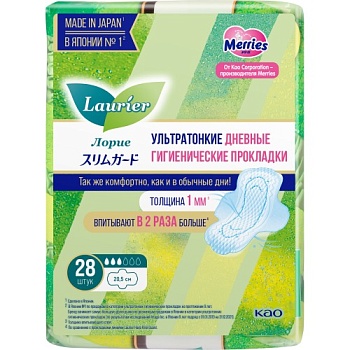 Kao Laurier Super Slim Guard Женские дневные ультратонкие гигиенические прокладки с крылышками 20,5 см 28 шт