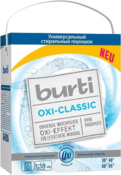 Стиральный порошок "Burti", универсальный, 5,7 кг