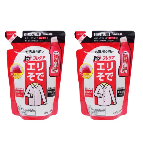 Набор Пятновыводитель Lion для манжет и воротничков , 2*230 г