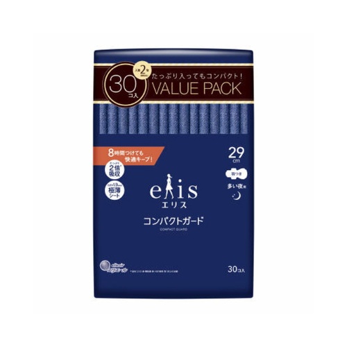 DAIO Ночные тонкие гигиенические прокладки "Elis Compact Guard Maxi" с увеличенной клеевой поверхностью (с крылышками (Макси) 29 см) 30 шт.