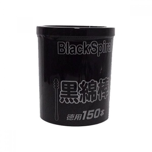 Gel Corporation "Black Spiral" Ватные палочки косметологические (чёрные), 150 шт.