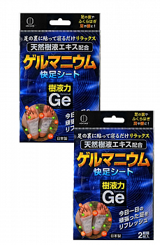 Kokubo Пластырь для выведения шлаков из организма, с германием 2 упаковки