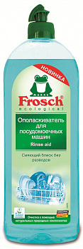 ФРОШ Ополаскиватель для ПММ, 0,75 л.