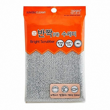 Sungbo Cleamy Губка "Bright Scrubber" для мытья посуды и кухонных поверхностей в серебристой плотной сетке (средней жёсткости) (20 х 14 х 0,9 см) х 1 шт