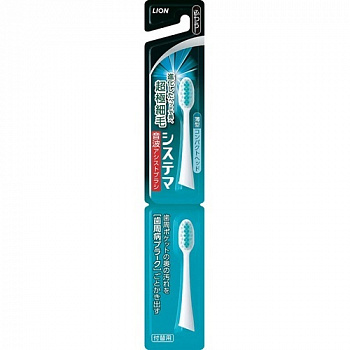 Lion Запасная головка для зубной щетки Lion Dental system Sonic Assist, 2 шт