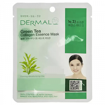 Dermal Маска косметическая для лица коллагеновая, с экстрактом зелёного чая