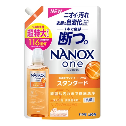 LION Жидкое средство "Top Nanox One Standart" для стирки (усиленное отстирывающее действие + сохранение цвета, суперконцентрат) 1160 г, мягкая упаковка с крышкой