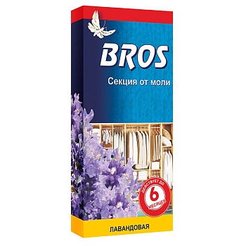 Bros Секция от моли запах лаванды 1 шт