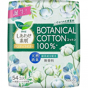 KAO Laurier F Botanical Cotton Женские гигиенические прокладки на каждый день без запаха 54 шт